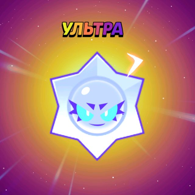 Иконка канала Федя Играет