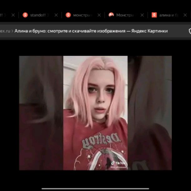 Иконка канала Телеканал Муз ТВ ✔️ Уходит В Отпуск Через 3 Дня