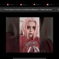 Иконка канала Телеканал Муз ТВ ✔️ Уходит В Отпуск Через 3 Дня