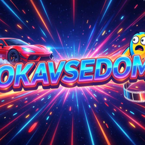 Иконка канала PokaVseDoma