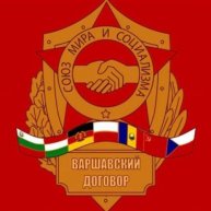 Иконка канала Welcome to СССР