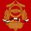 Иконка канала Welcome to СССР