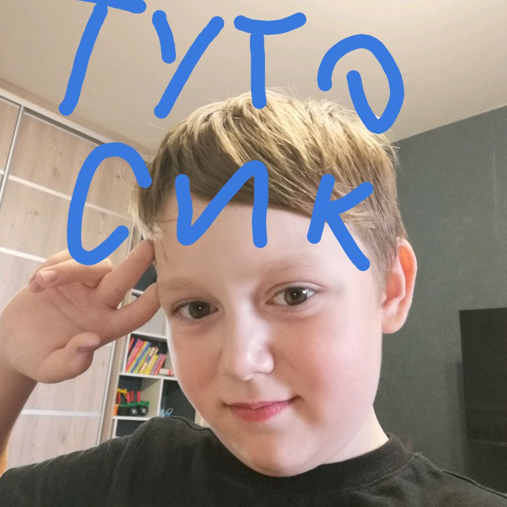 Иконка канала тутосик