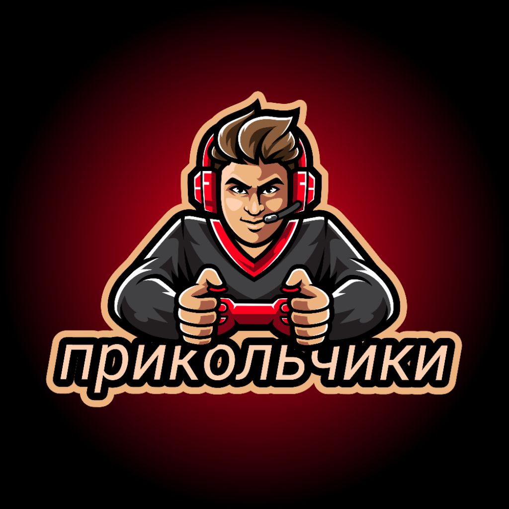 Иконка канала Прикольчики