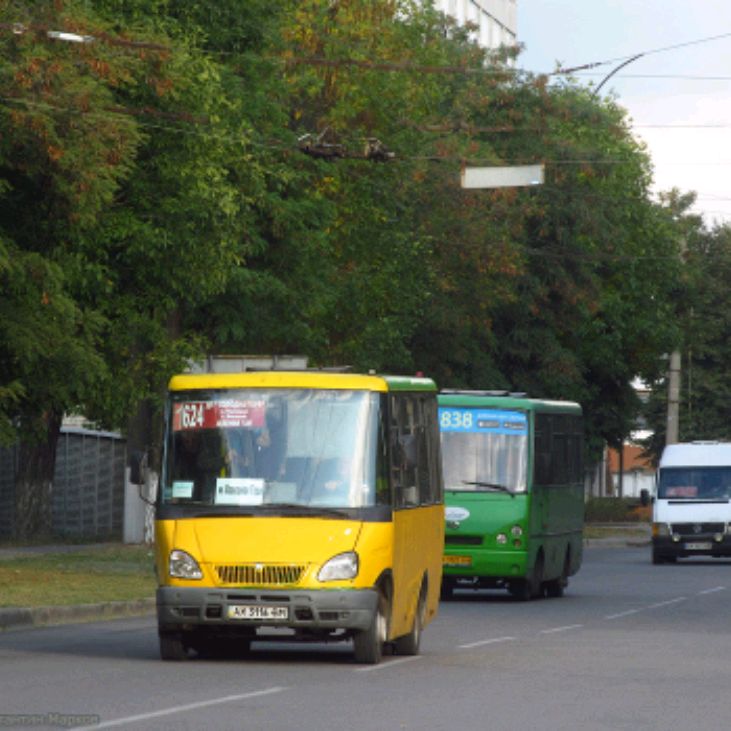 Аватар автора