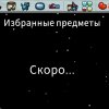 Иконка канала Декоди СИм