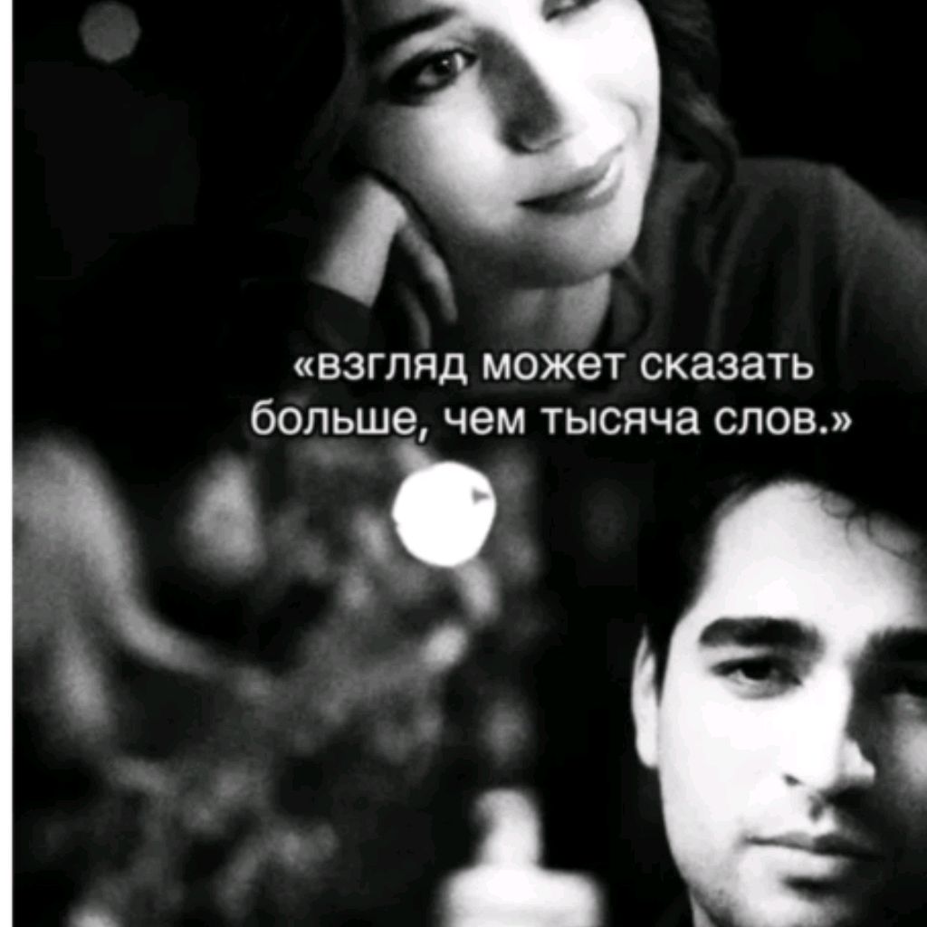 Иконка канала 🫠:П:е:р:с:о:н:а: 01🖤