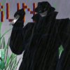 Иконка канала The Man from the Shadows