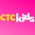 Иконка канала CTC Kids — тыц-тыдыц-тыдыц!