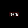 Иконка канала Король Стритрейсинга