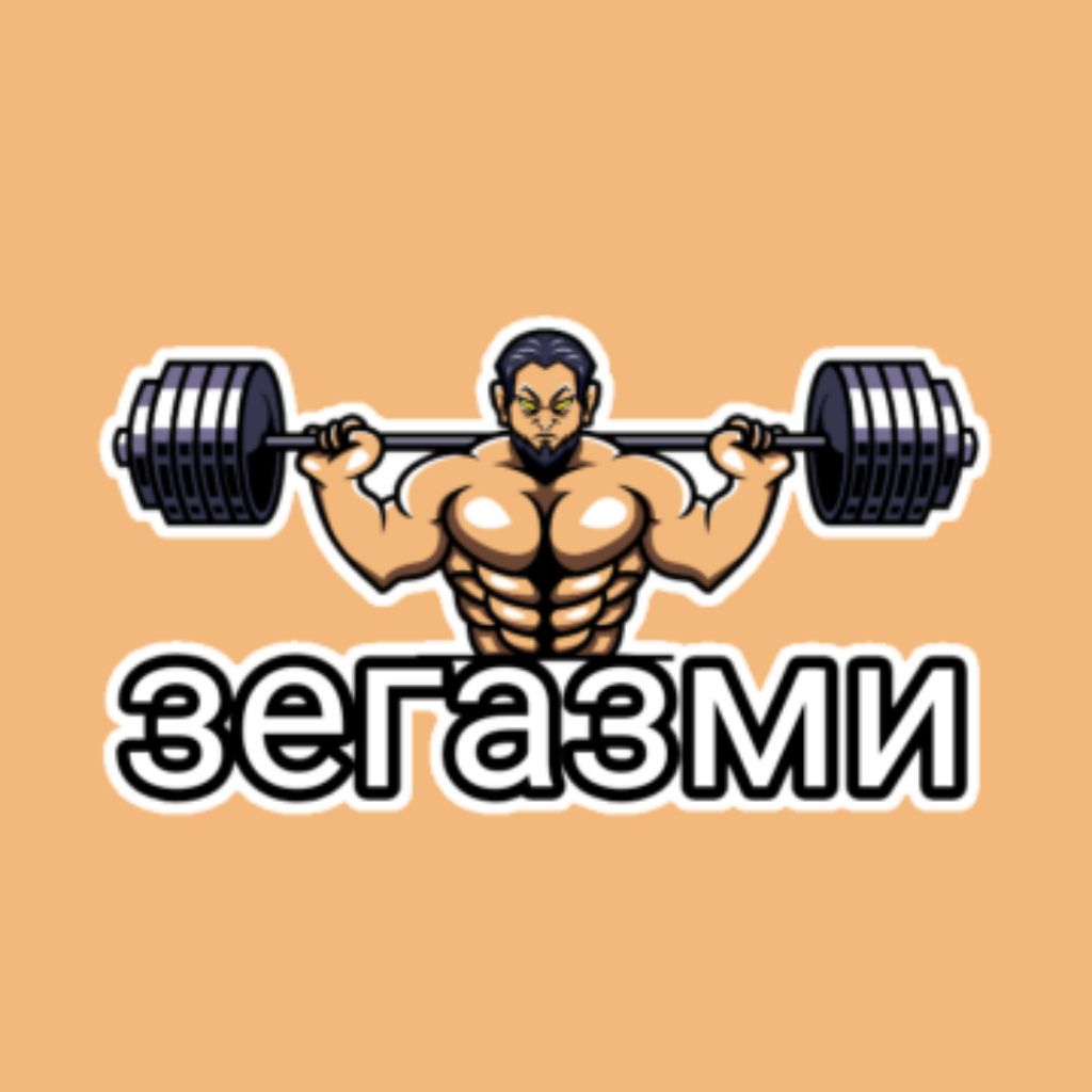 Иконка канала Zegazmi