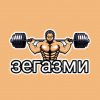 Иконка канала Zegazmi