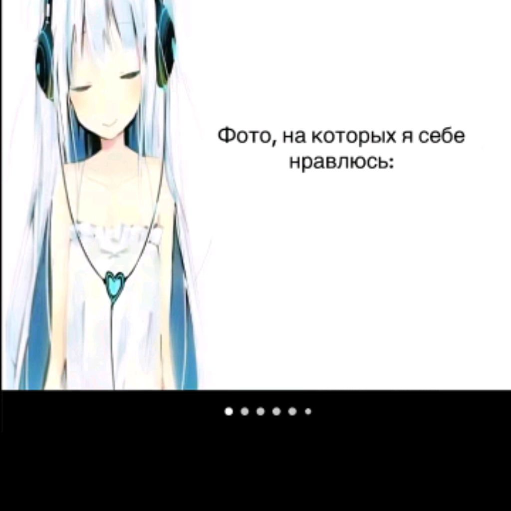 Иконка канала Мивина, showcase.