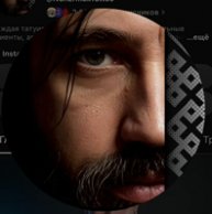Иконка канала ИВАН ЕРМАК ТАТУ