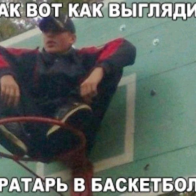 Аватар автора