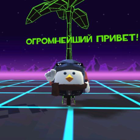 Иконка канала Василий Чг