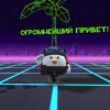 Иконка канала Василий Чг