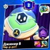 Иконка канала Jimmer 8