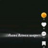 Иконка канала АААААААААААААААААААААААААААААААААААААААААААААААААА