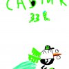 Иконка канала ;)Савчик 33к(;