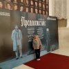 Иконка канала Светлана channel
