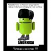 Иконка канала Гигашарик