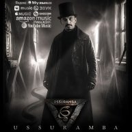Иконка канала Ussuramba ( Уссурамба )