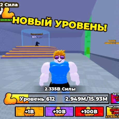 Иконка канала АБДУЛЛА Играет