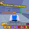 Иконка канала АБДУЛЛА Играет