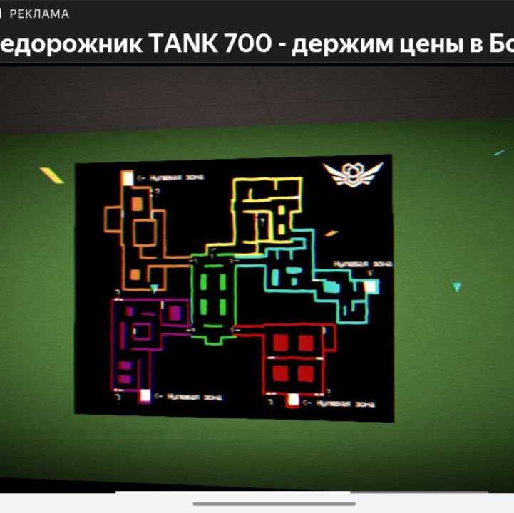 Иконка канала Закулисье_2026_шутеры
