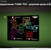 Иконка канала Закулисье_2026_шутеры