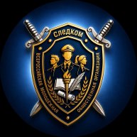 Иконка канала Следком | Всероссийская организация