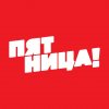 Иконка канала ВЫЖИВАЛИТИ. НАСЛЕДНИКИ 2 СЕЗОН 1 ВЫПУСК 07.08.2026