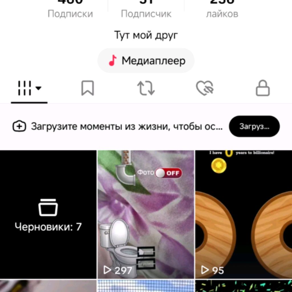 Иконка канала Мак34к