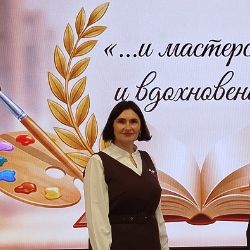 Аватар автора