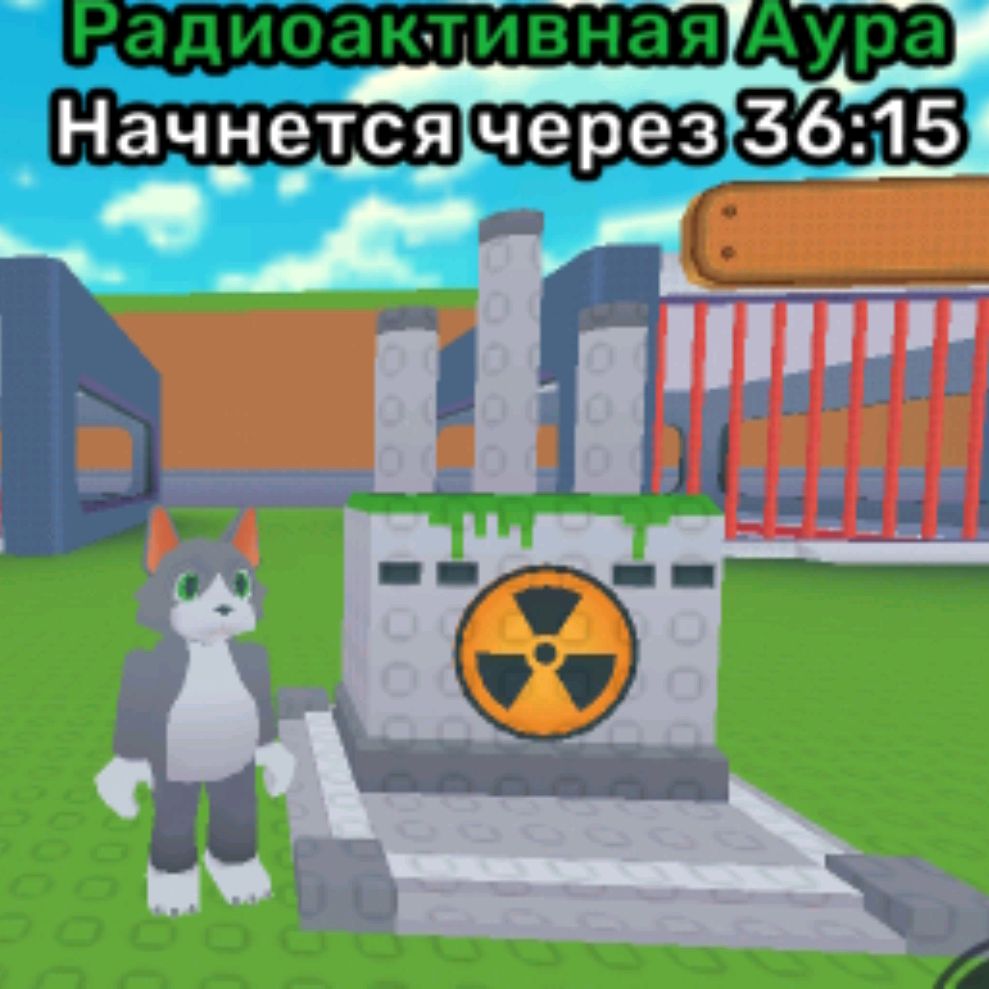 Иконка канала Хомчик