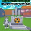 Иконка канала Хомчик