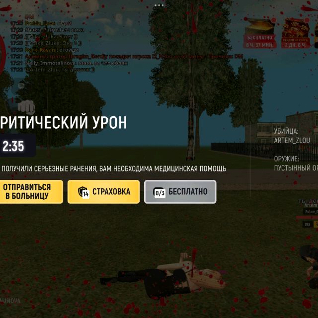 Иконка канала Nelly_Immatalinova in Grand