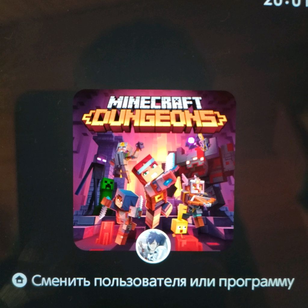 Иконка канала Маинкрафт Данженс