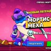 Иконка канала Верити 52 К