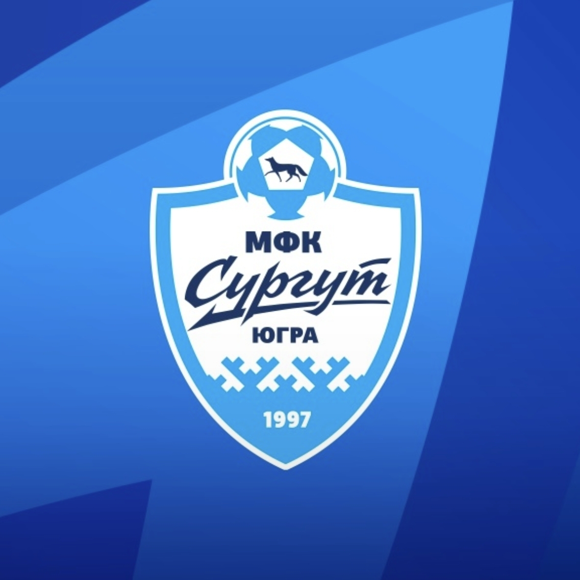 Иконка канала МФК Сургут 2016г.