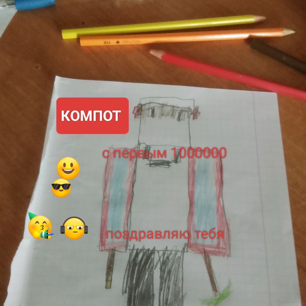 Иконка канала Кирилл 45543