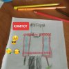 Иконка канала Кирилл 45543