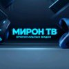 Иконка канала Мирон ТВ
