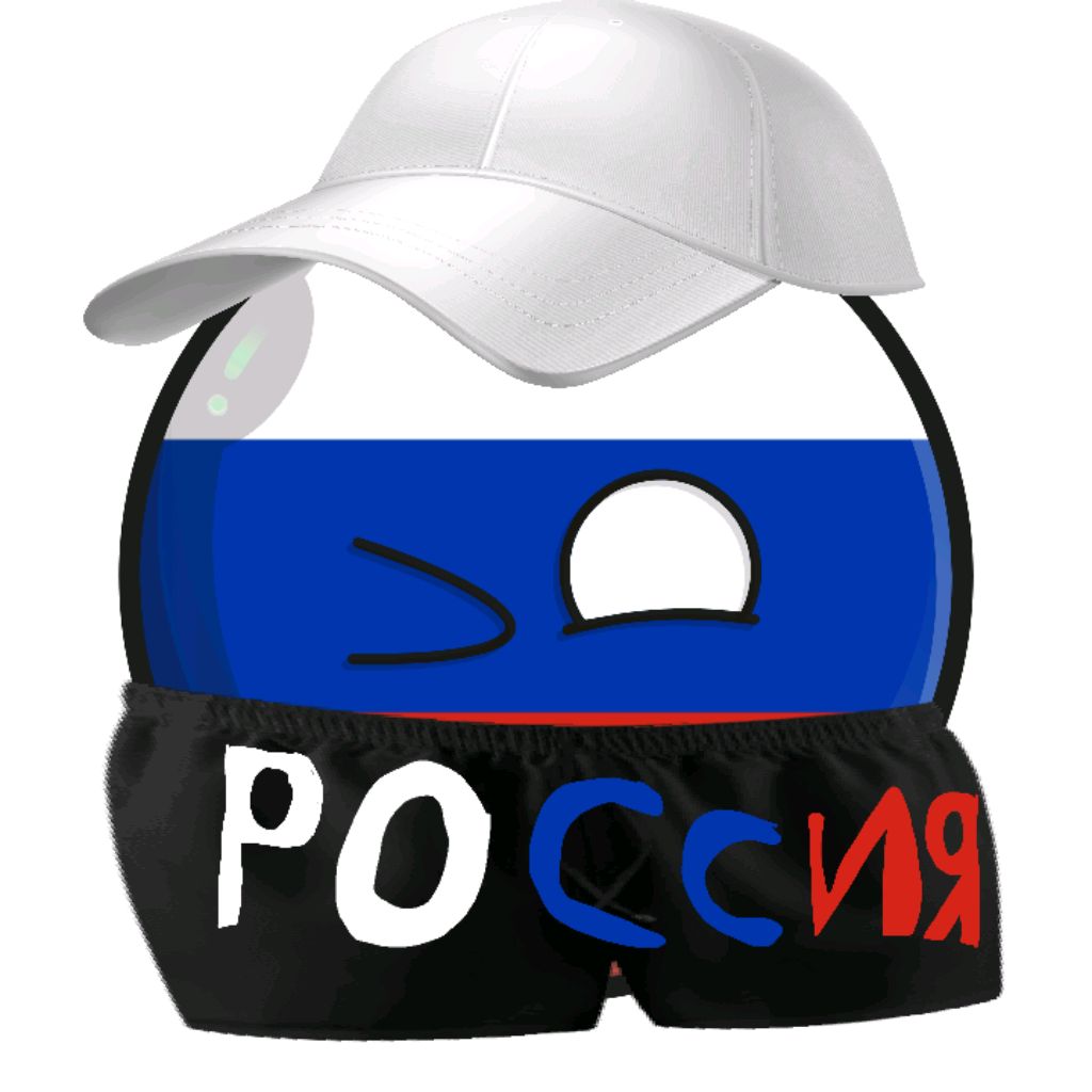 Иконка канала 😎 Россия 😎