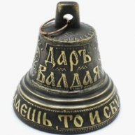 Иконка канала Валдайские Истории