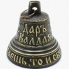 Иконка канала Валдайские Истории