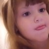 Иконка канала channel80399404