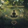 Иконка канала С любовью, Вселенная🌿