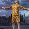 Иконка канала OXIDE